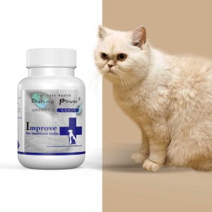 大使湯尼免疫因子粉20g