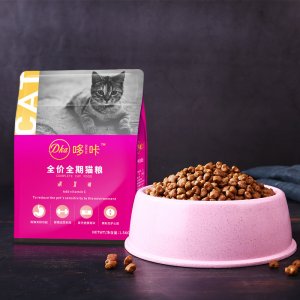全價(jià)幼貓成貓全期1.5KG通用型貓糧貓食