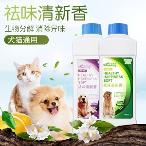 狗狗祛味劑空氣清新1000ml