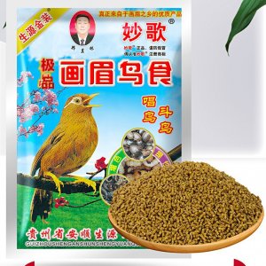 長(zhǎng)沙米果寵物用品有限公司
