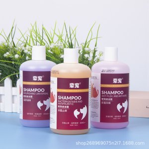 寵物狗狗沐浴露