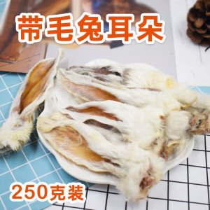 滄州派特貿(mào)易有限責(zé)任公司