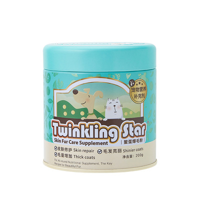 Twinkling Star鱉蛋粉狗狗