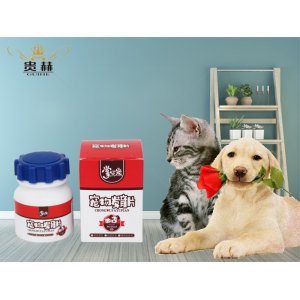 貴赫寵物發(fā)育片