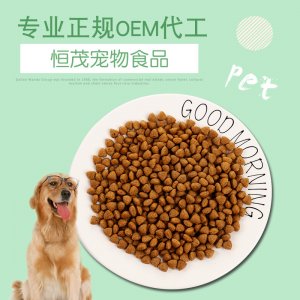 全價通用犬糧營養(yǎng)美毛狗糧