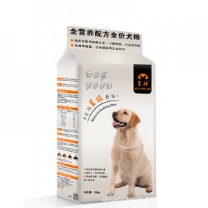 哈士奇拉布拉多成犬幼犬狗糧