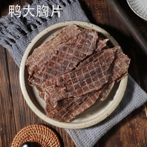 淄博市臨淄齊興寵物食品有限公司