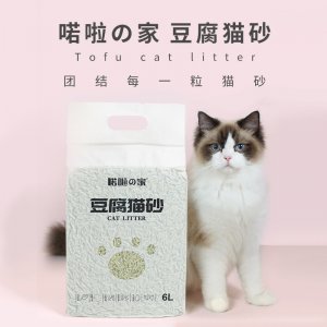 豆腐貓砂5斤10斤
