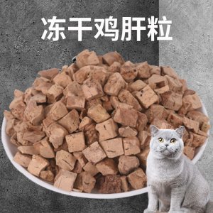 邢臺(tái)啟醇寵物食品有限公司
