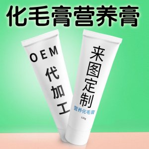 貓咪化毛膏犬貓通用型