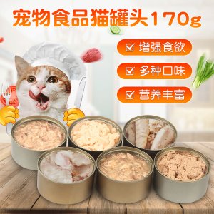 山東派克寵物食品有限公司