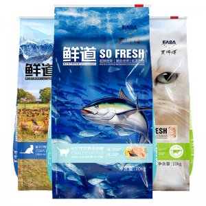 伊薩冀師傅貓糧