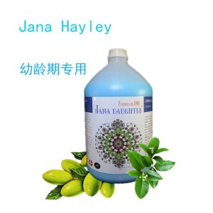 加娜的女兒 寵物沐浴露3.8L