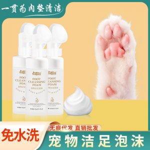 山東一貫寵物用品有限公司