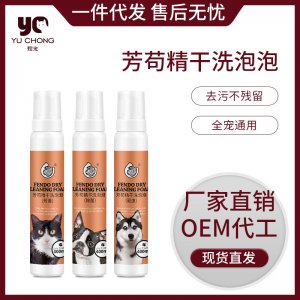 煜寵毛球?qū)櫸镢逶「上捶?>
									<div   id=