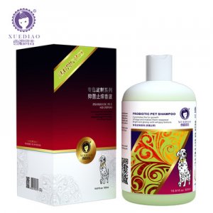 廣州匯友生物科技有限公司