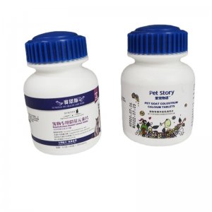 優(yōu)寵益生菌調(diào)理腸胃腸胃寶消食片貓犬0.5g*180粒