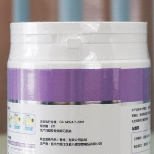 賽恩斯寵物助食營(yíng)養(yǎng)粉