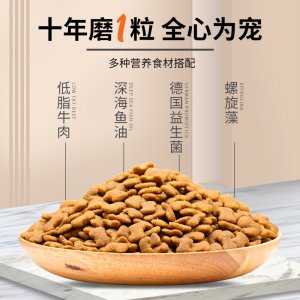 唐山市寵星人寵物用品有限公司