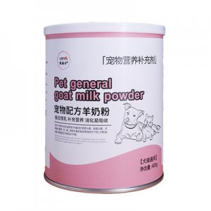 寵物專用羊奶粉