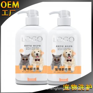 廣州市誠(chéng)隆化妝品有限公司