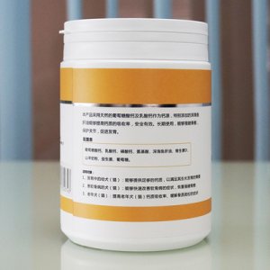 寵物補(bǔ)充營(yíng)養(yǎng)高鈣粉