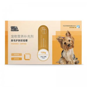 orbiepharm寵物營養(yǎng)補充劑美毛護膚軟咀嚼 犬貓