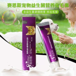 寵物微量元素維生素營養(yǎng)補充劑