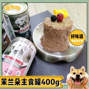 成都蓉寵優(yōu)品寵物用品有限公司