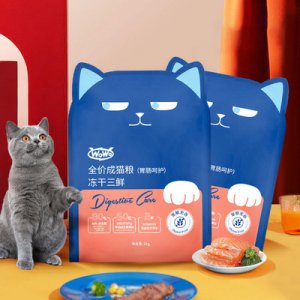 wowo喔喔凍干貓糧