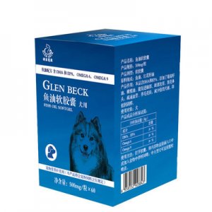 深海魚油軟膠囊