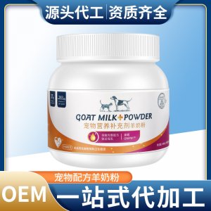 寵物益生菌全脂奶粉