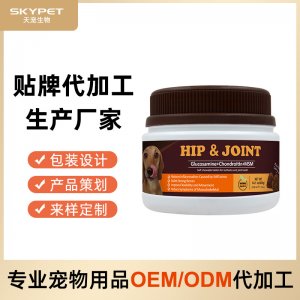 關(guān)節(jié)補(bǔ)充劑