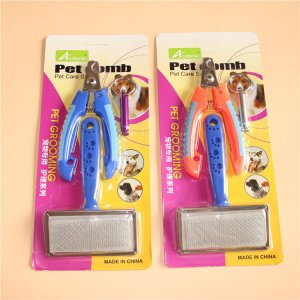 義烏市小椰子寵物用品有限公司