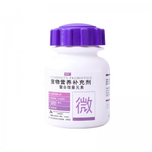 寵物螯合微量元素片