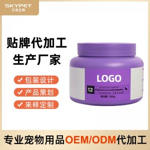 貓咪營(yíng)養(yǎng)膏