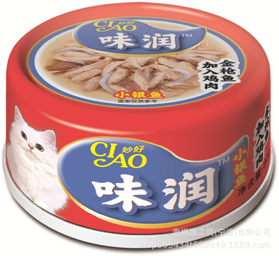 伊納寶味潤(rùn)貓罐80g