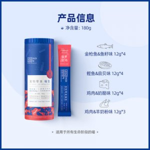 藍(lán)色麥田科技（北京）有限公司