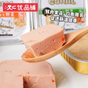 廣州曜依貿(mào)易有限公司