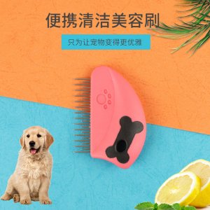 上海百特美寵物用品有限公司
