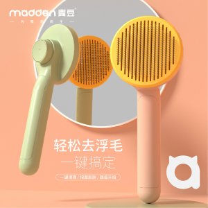 義烏麥豆寵物用品有限公司