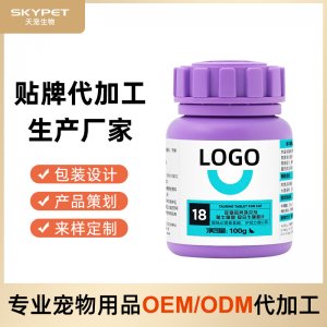 寵物?；撬崞?>
									<div   id=