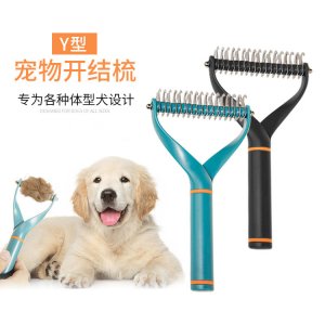 東莞市樂淘電子科技有限公司