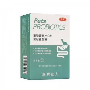 徐州啟辰寵物用品有限公司