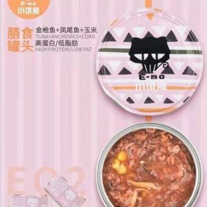 四川易貝寵物用品有限公司