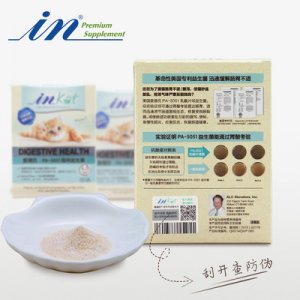 上海魅捷寵物用品有限公司