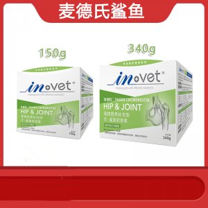 麥德士鯊魚軟骨粉素