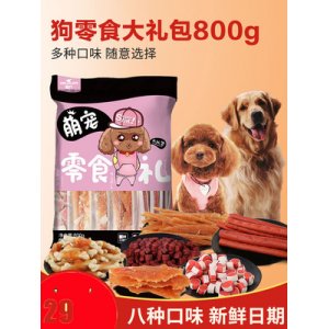 HELLOJOY寵物狗零食大禮包