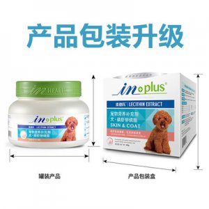 麥德shi士犬卵磷脂