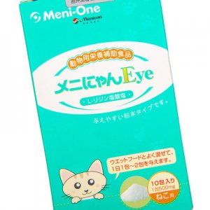 徐州摘星藍寵物用品有限公司